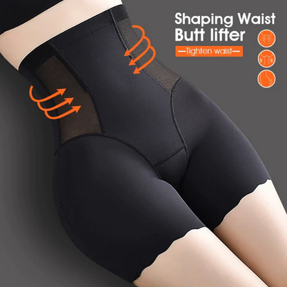 Tummy Control Butt Shaper Panty